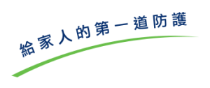 益生菌 漢昇生物科技 妙可適 優芮珂絲 益解水 就愛順暢 樂伊妥 樂兒妥 妙可適滴液 CHR HANSEN丹麥原裝LGG BB12 GR1 RC14 電解質 D3 異位性皮膚炎 腸絞痛 牛奶過敏 GBS 乙型鏈球菌 孕婦 新生兒