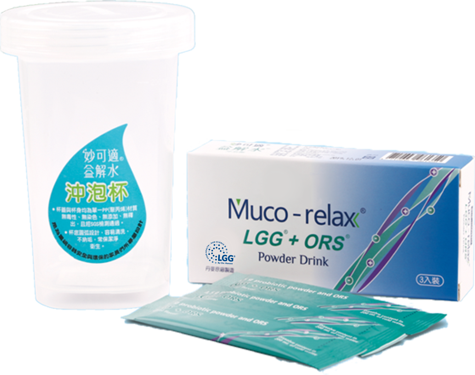 妙可適益解水沖泡劑