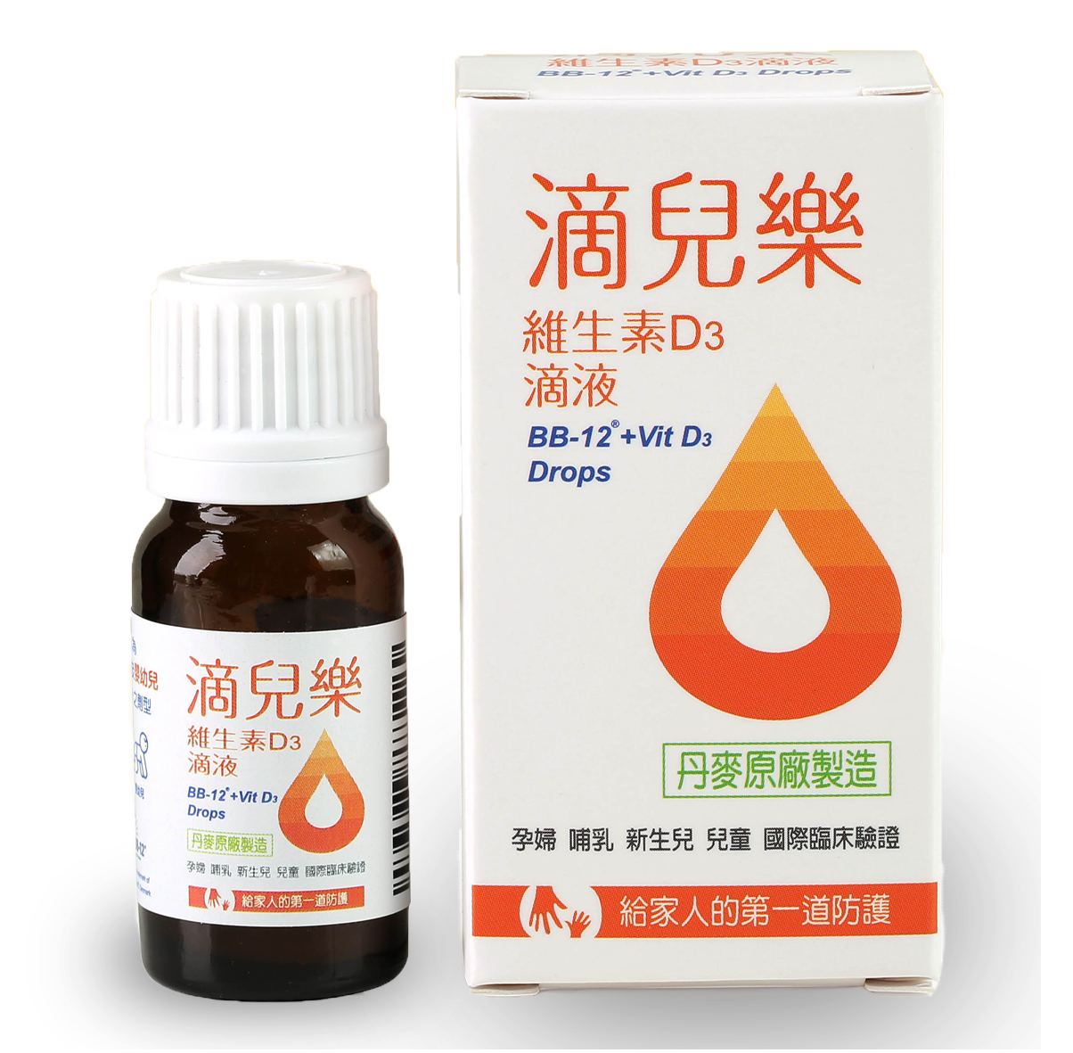 滴兒樂維生素D3滴液(BB12+維生素D3)