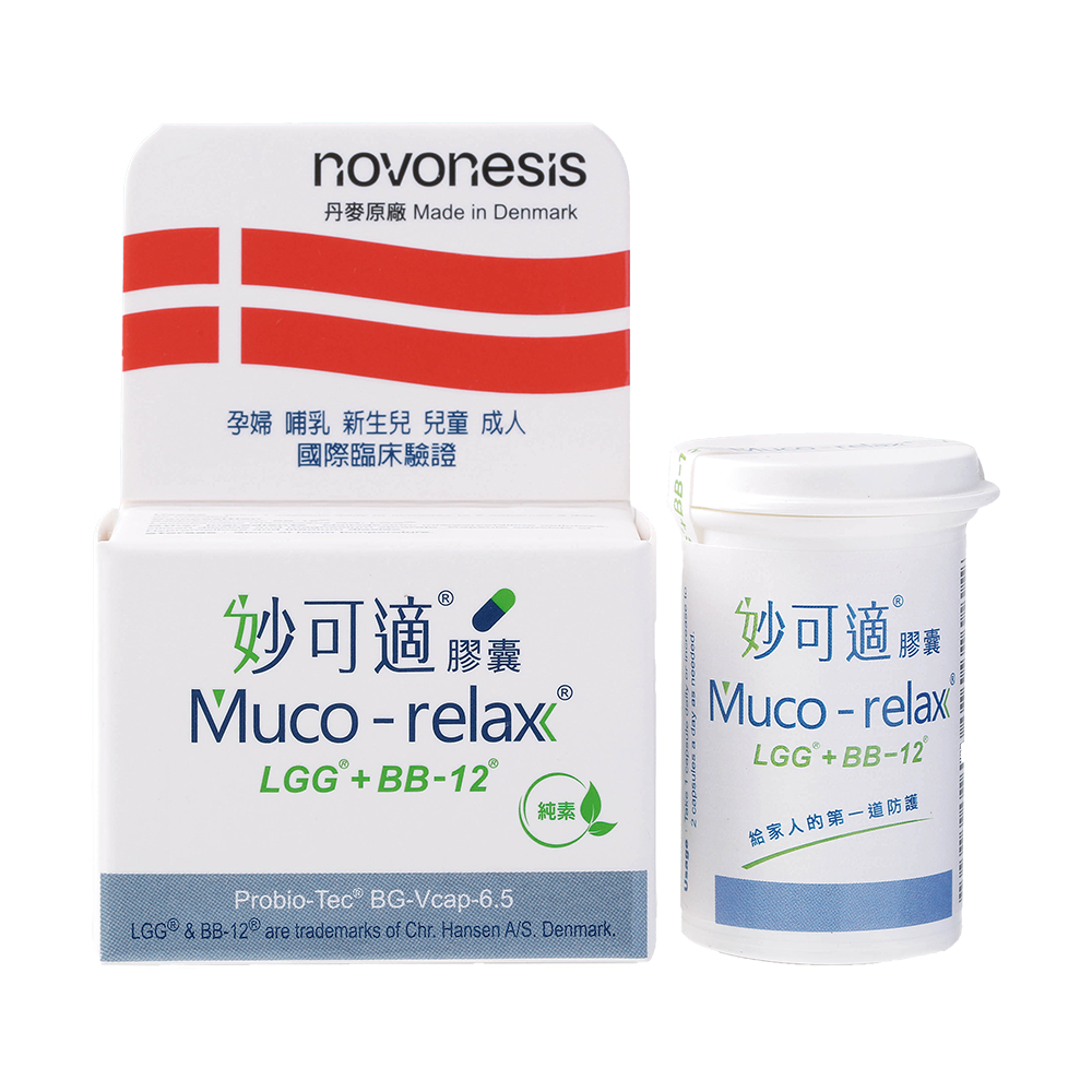 妙可適(28顆/90顆〕